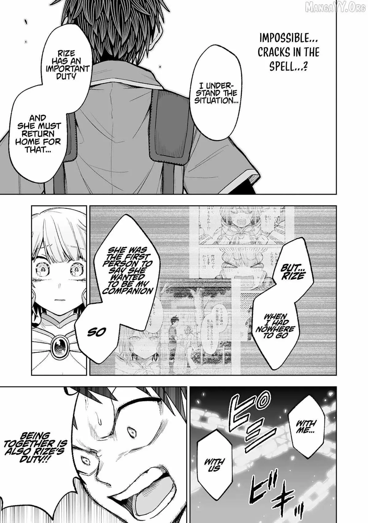 "Haihin Kaishuu" Skill de Te ni Ireta Wakeari Cheat Maken ga Saikyou Sugiru Ken ~Yakutatazu to Suterareta Ore wa, Isekai no Garakuta-tachi to Nariagaru~ Chapter 8 — Page 18