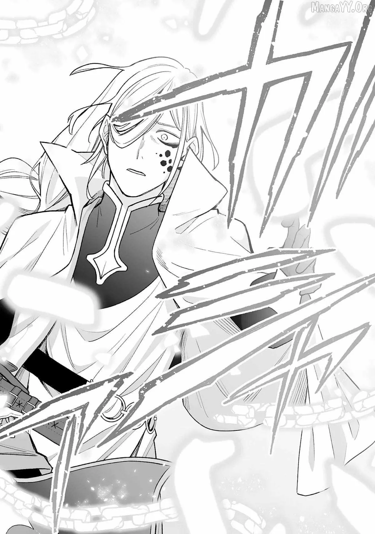 "Haihin Kaishuu" Skill de Te ni Ireta Wakeari Cheat Maken ga Saikyou Sugiru Ken ~Yakutatazu to Suterareta Ore wa, Isekai no Garakuta-tachi to Nariagaru~ Chapter 8 — Page 19