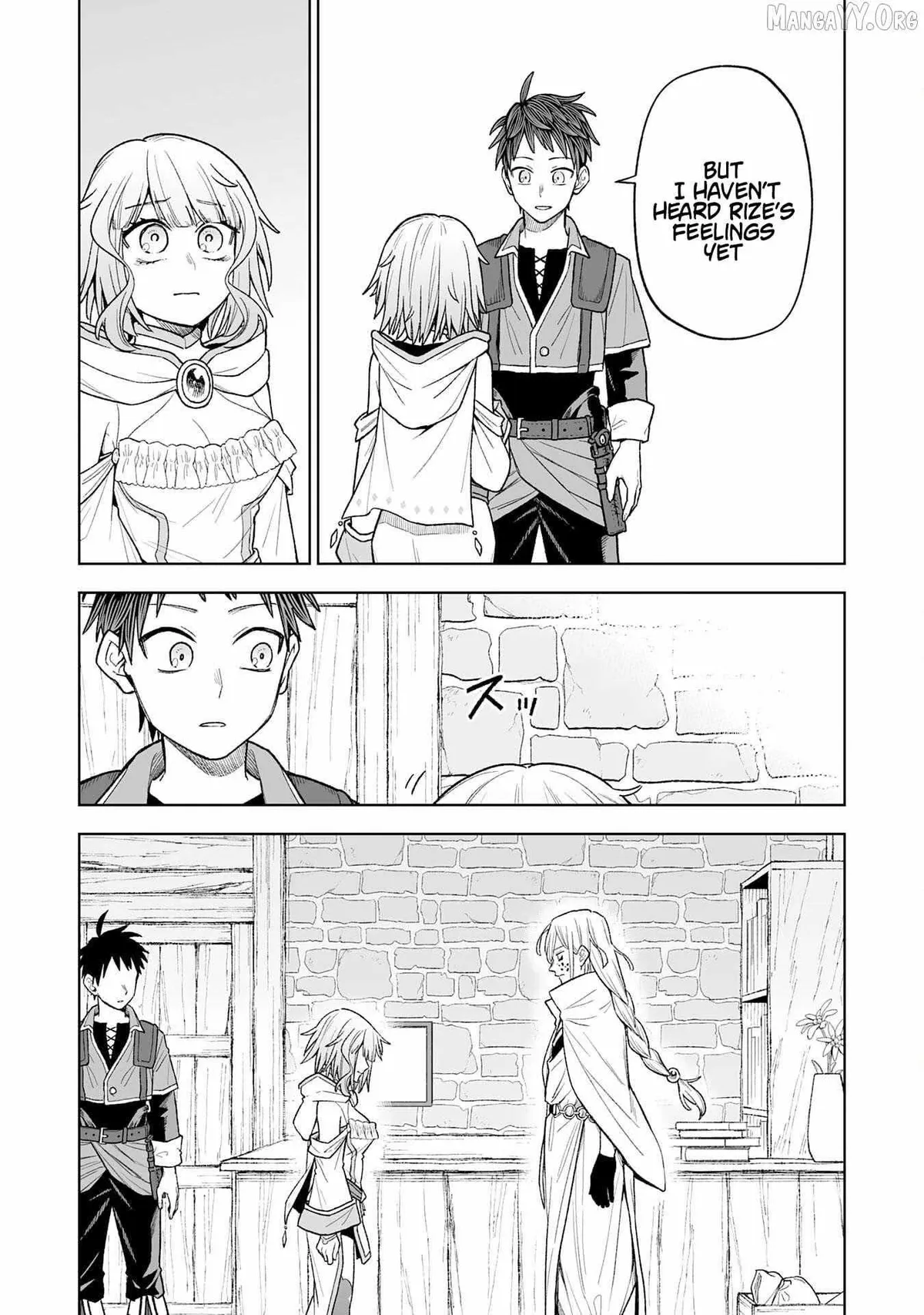 "Haihin Kaishuu" Skill de Te ni Ireta Wakeari Cheat Maken ga Saikyou Sugiru Ken ~Yakutatazu to Suterareta Ore wa, Isekai no Garakuta-tachi to Nariagaru~ Chapter 8 — Page 22