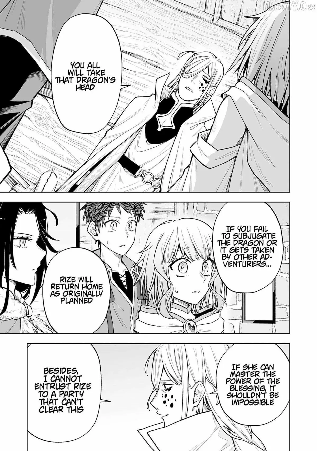 "Haihin Kaishuu" Skill de Te ni Ireta Wakeari Cheat Maken ga Saikyou Sugiru Ken ~Yakutatazu to Suterareta Ore wa, Isekai no Garakuta-tachi to Nariagaru~ Chapter 8 — Page 28