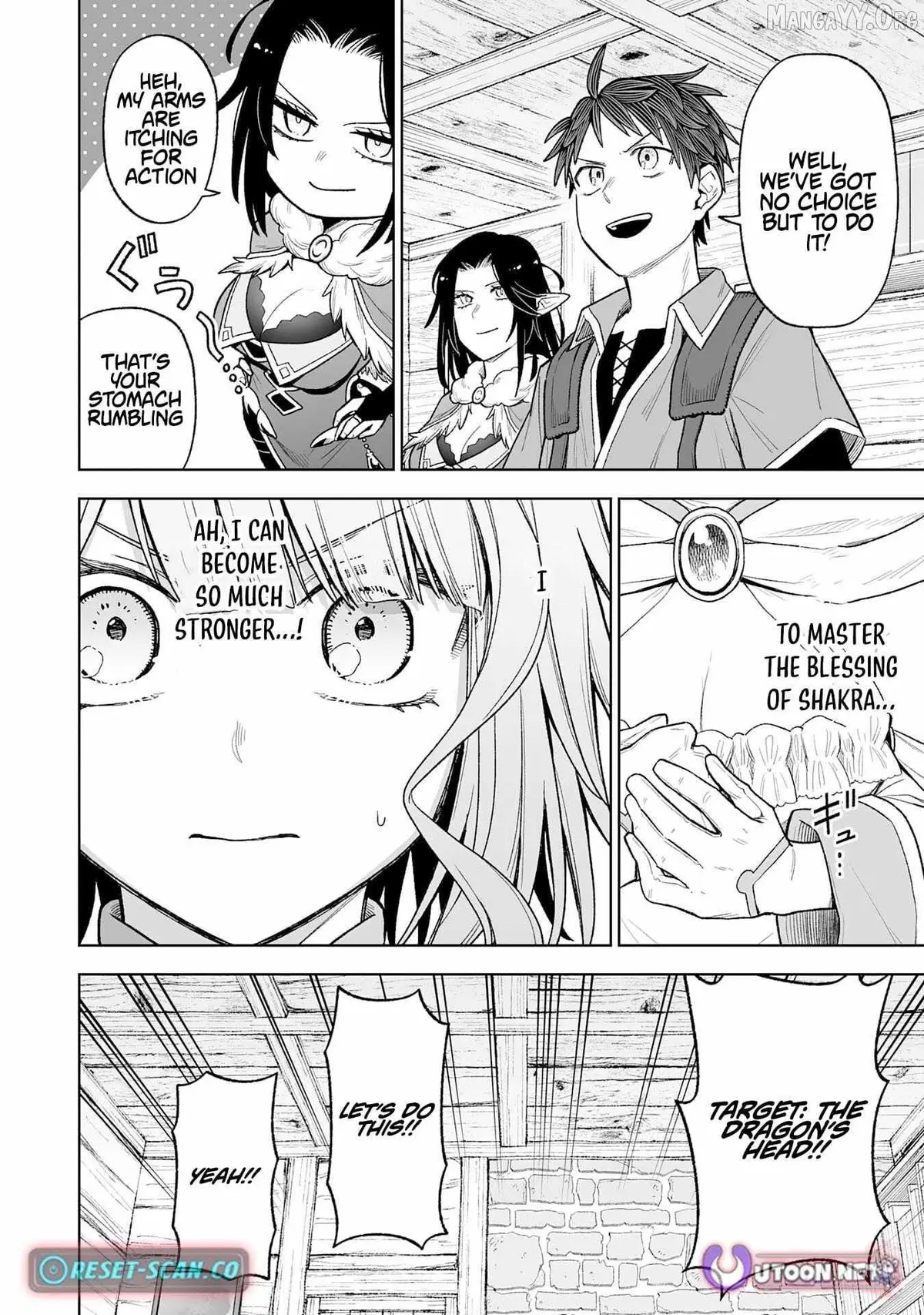 "Haihin Kaishuu" Skill de Te ni Ireta Wakeari Cheat Maken ga Saikyou Sugiru Ken ~Yakutatazu to Suterareta Ore wa, Isekai no Garakuta-tachi to Nariagaru~ Chapter 8 — Page 31