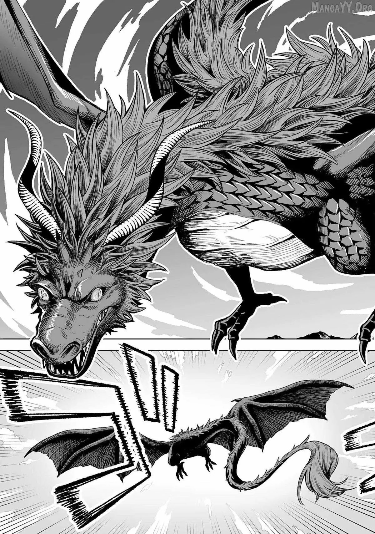 "Haihin Kaishuu" Skill de Te ni Ireta Wakeari Cheat Maken ga Saikyou Sugiru Ken ~Yakutatazu to Suterareta Ore wa, Isekai no Garakuta-tachi to Nariagaru~ Chapter 8 — Page 34