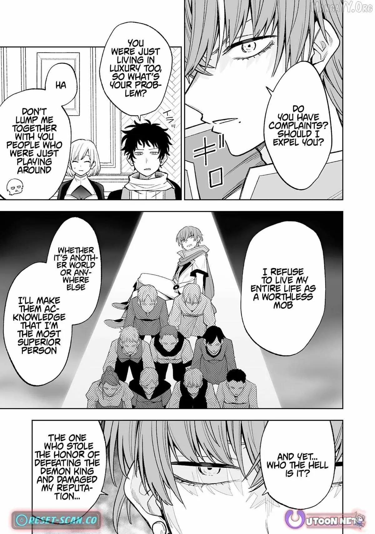 "Haihin Kaishuu" Skill de Te ni Ireta Wakeari Cheat Maken ga Saikyou Sugiru Ken ~Yakutatazu to Suterareta Ore wa, Isekai no Garakuta-tachi to Nariagaru~ Chapter 8 — Page 36