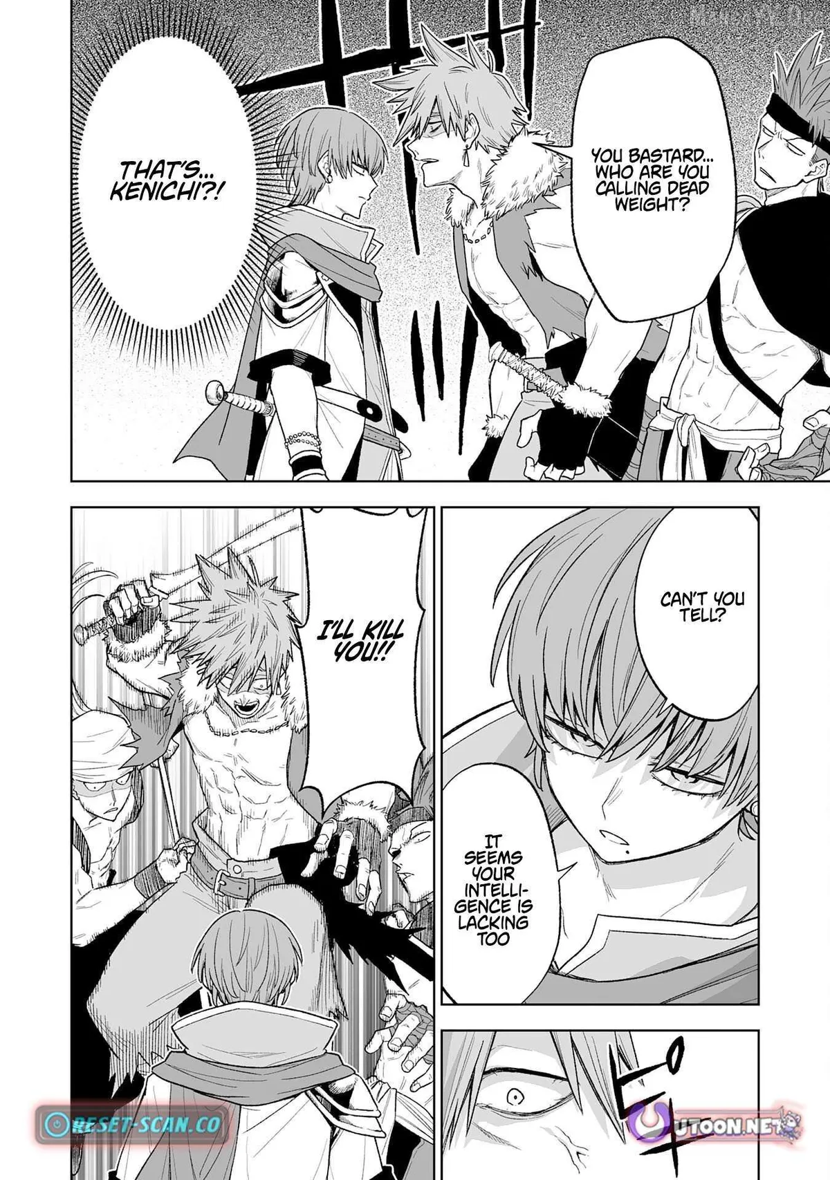 "Haihin Kaishuu" Skill de Te ni Ireta Wakeari Cheat Maken ga Saikyou Sugiru Ken ~Yakutatazu to Suterareta Ore wa, Isekai no Garakuta-tachi to Nariagaru~ Chapter 9 — Page 4