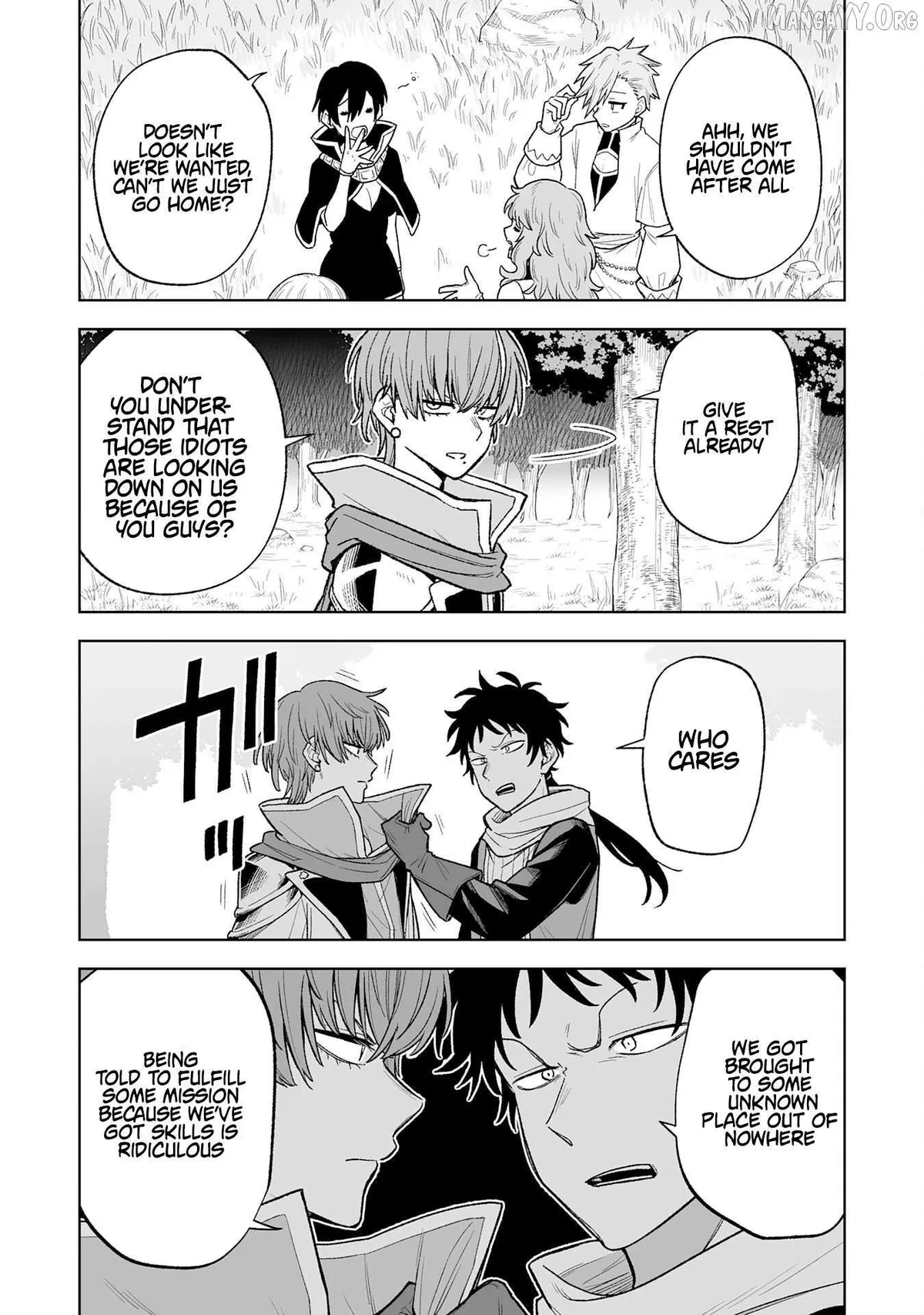 "Haihin Kaishuu" Skill de Te ni Ireta Wakeari Cheat Maken ga Saikyou Sugiru Ken ~Yakutatazu to Suterareta Ore wa, Isekai no Garakuta-tachi to Nariagaru~ Chapter 9 — Page 7