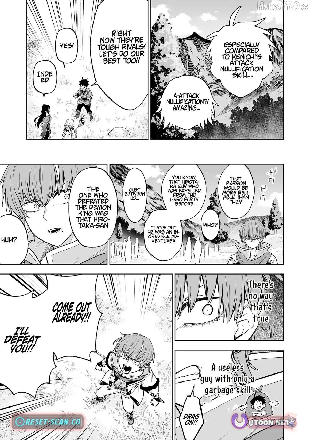 "Haihin Kaishuu" Skill de Te ni Ireta Wakeari Cheat Maken ga Saikyou Sugiru Ken ~Yakutatazu to Suterareta Ore wa, Isekai no Garakuta-tachi to Nariagaru~ Chapter 9 — Page 9