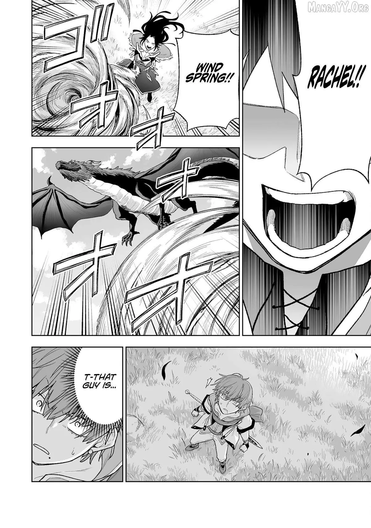 "Haihin Kaishuu" Skill de Te ni Ireta Wakeari Cheat Maken ga Saikyou Sugiru Ken ~Yakutatazu to Suterareta Ore wa, Isekai no Garakuta-tachi to Nariagaru~ Chapter 9 — Page 12