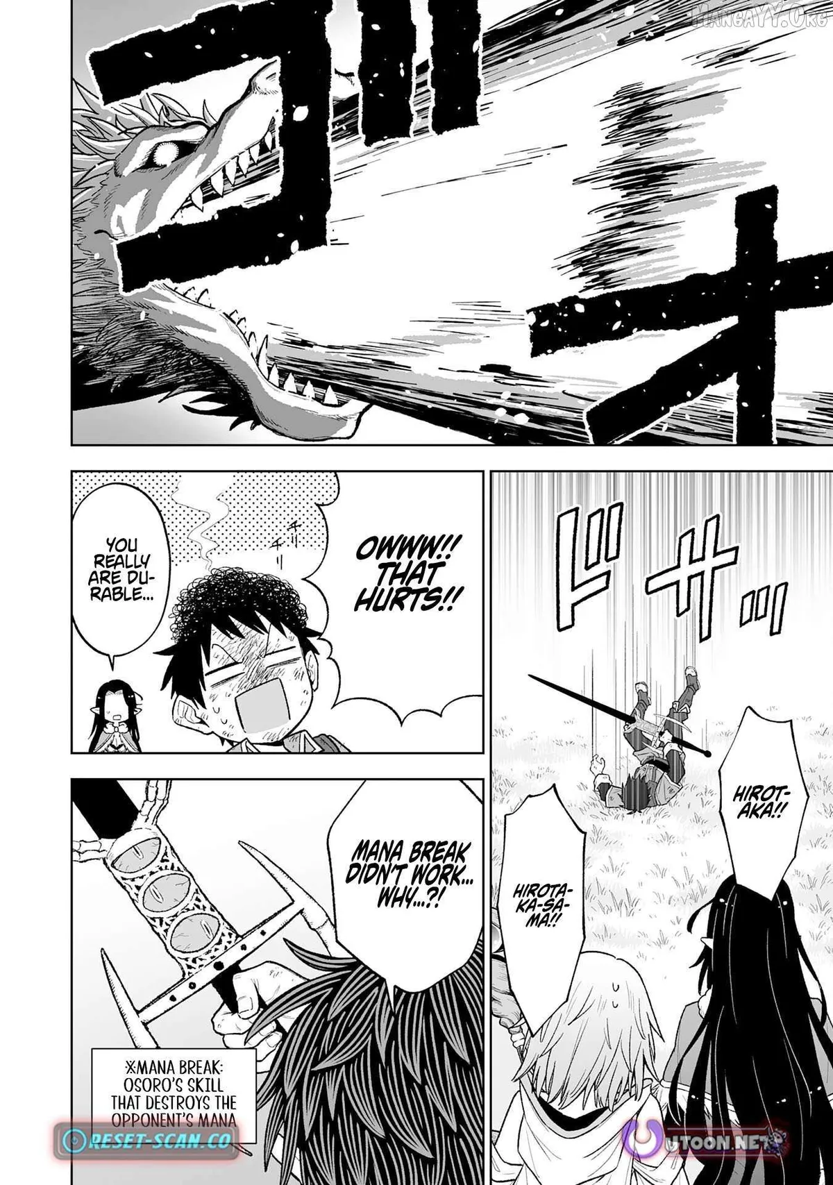 "Haihin Kaishuu" Skill de Te ni Ireta Wakeari Cheat Maken ga Saikyou Sugiru Ken ~Yakutatazu to Suterareta Ore wa, Isekai no Garakuta-tachi to Nariagaru~ Chapter 9 — Page 14