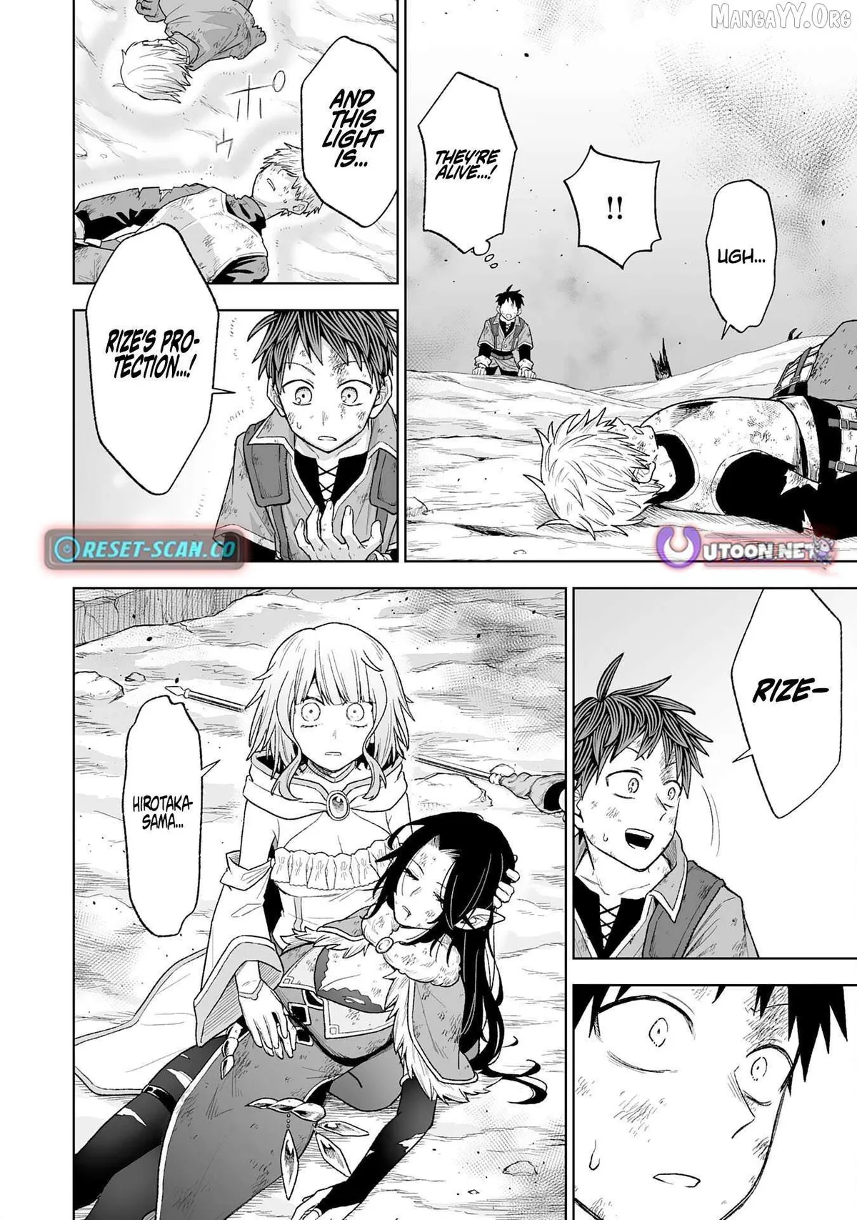 "Haihin Kaishuu" Skill de Te ni Ireta Wakeari Cheat Maken ga Saikyou Sugiru Ken ~Yakutatazu to Suterareta Ore wa, Isekai no Garakuta-tachi to Nariagaru~ Chapter 9 — Page 24