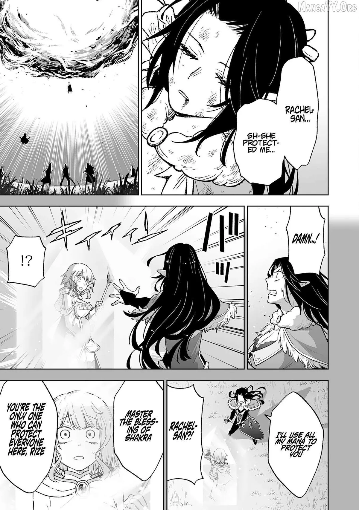 "Haihin Kaishuu" Skill de Te ni Ireta Wakeari Cheat Maken ga Saikyou Sugiru Ken ~Yakutatazu to Suterareta Ore wa, Isekai no Garakuta-tachi to Nariagaru~ Chapter 9 — Page 25