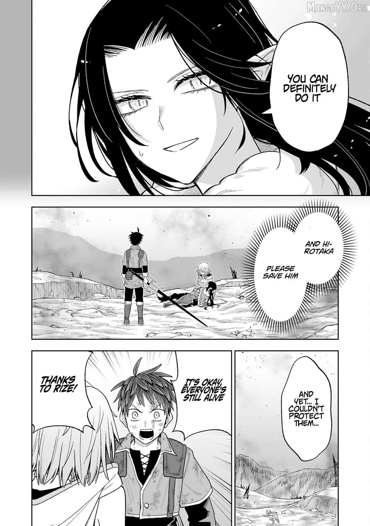 "Haihin Kaishuu" Skill de Te ni Ireta Wakeari Cheat Maken ga Saikyou Sugiru Ken ~Yakutatazu to Suterareta Ore wa, Isekai no Garakuta-tachi to Nariagaru~ Chapter 9 — Page 26