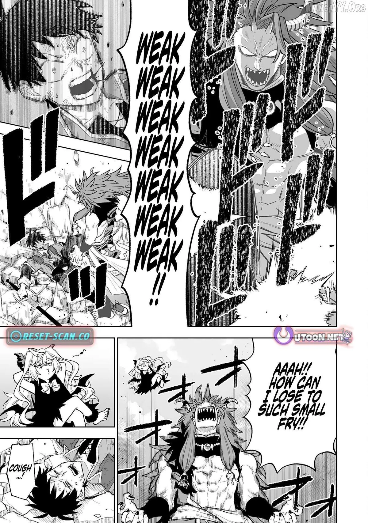 "Haihin Kaishuu" Skill de Te ni Ireta Wakeari Cheat Maken ga Saikyou Sugiru Ken ~Yakutatazu to Suterareta Ore wa, Isekai no Garakuta-tachi to Nariagaru~ Chapter 9 — Page 29