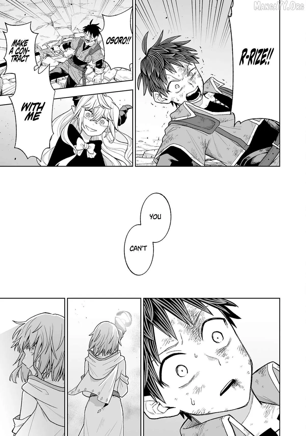 "Haihin Kaishuu" Skill de Te ni Ireta Wakeari Cheat Maken ga Saikyou Sugiru Ken ~Yakutatazu to Suterareta Ore wa, Isekai no Garakuta-tachi to Nariagaru~ Chapter 9 — Page 31