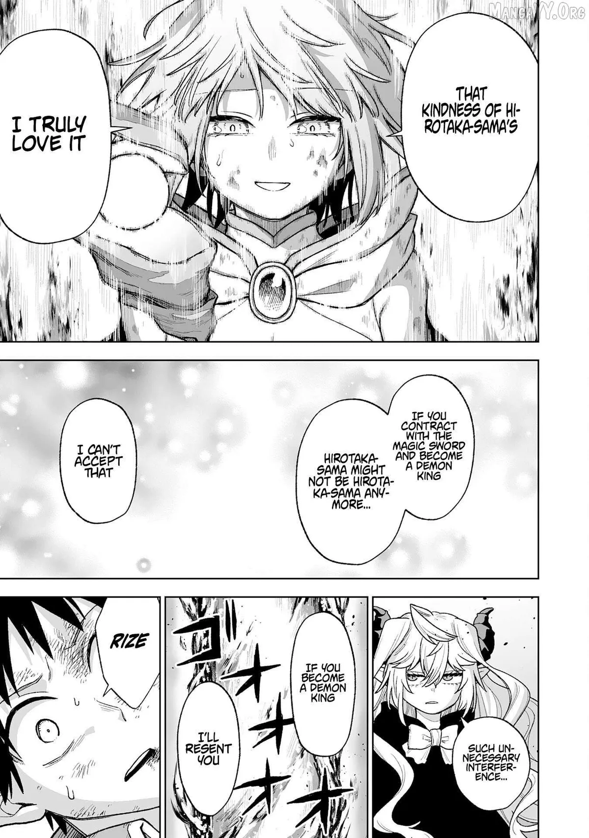 "Haihin Kaishuu" Skill de Te ni Ireta Wakeari Cheat Maken ga Saikyou Sugiru Ken ~Yakutatazu to Suterareta Ore wa, Isekai no Garakuta-tachi to Nariagaru~ Chapter 9 — Page 33