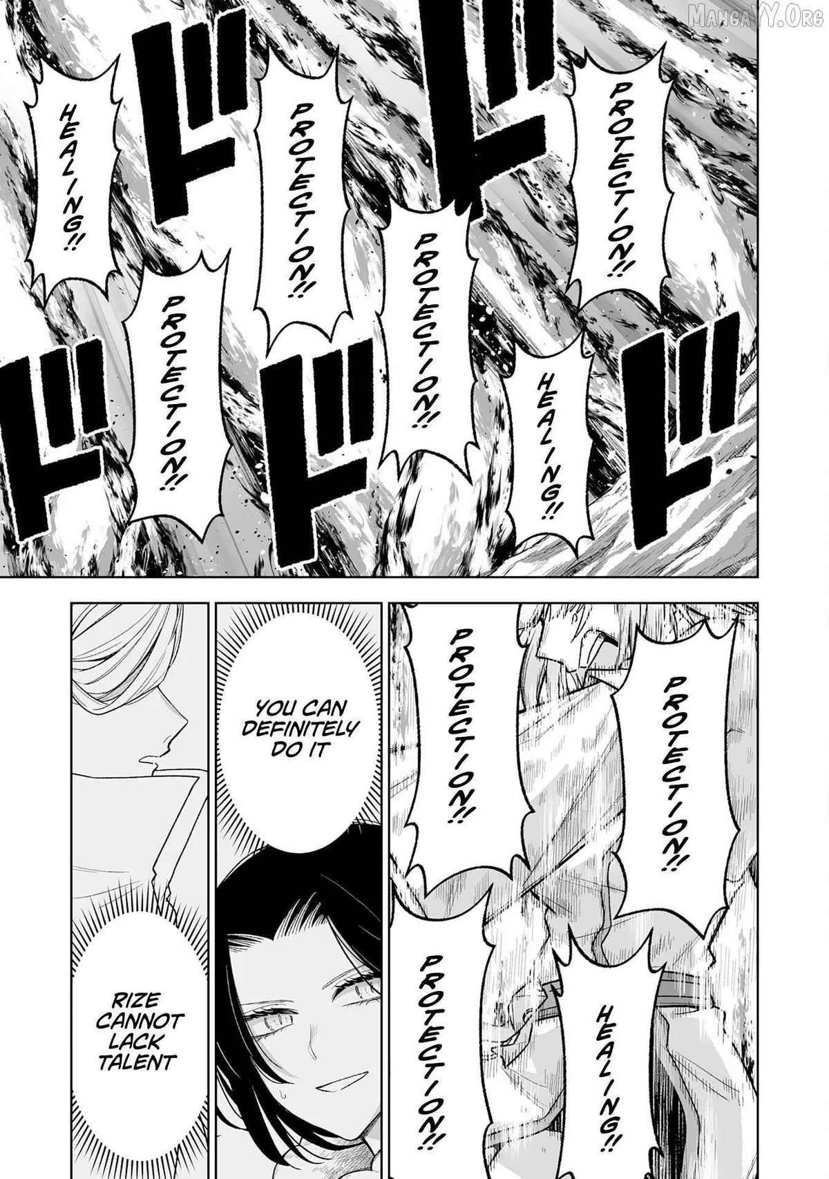 "Haihin Kaishuu" Skill de Te ni Ireta Wakeari Cheat Maken ga Saikyou Sugiru Ken ~Yakutatazu to Suterareta Ore wa, Isekai no Garakuta-tachi to Nariagaru~ Chapter 9 — Page 35