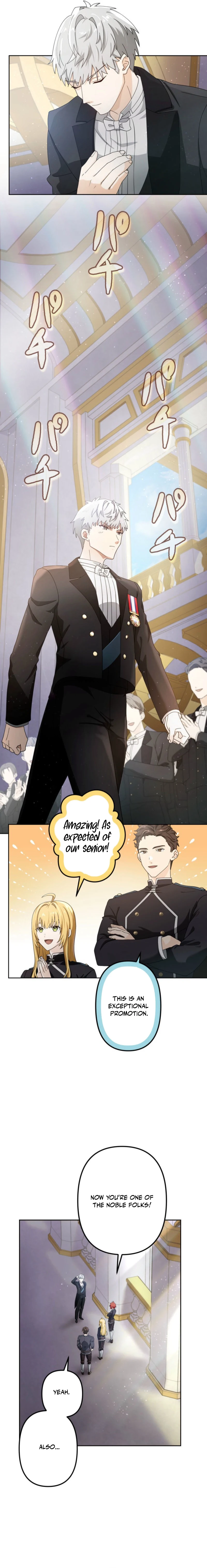 Haiiro no Ash ~Teikokukishi Dan o Kubi ni Natta Ore wa Dungeon Toshi de Haiiro no Jinsei o Hikkurikaesu~ Chapter 1 — Page 24
