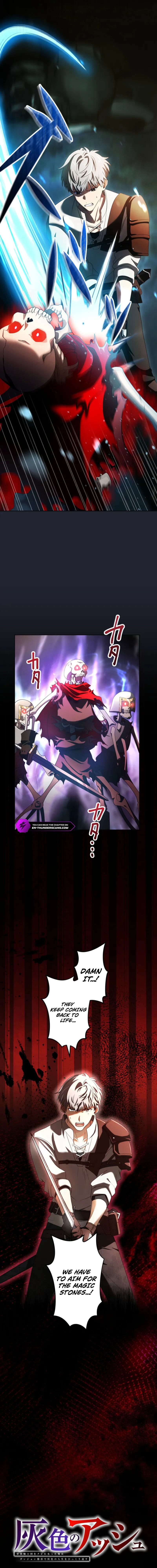 Haiiro no Ash ~Teikokukishi Dan o Kubi ni Natta Ore wa Dungeon Toshi de Haiiro no Jinsei o Hikkurikaesu~ Chapter 7 — Page 2