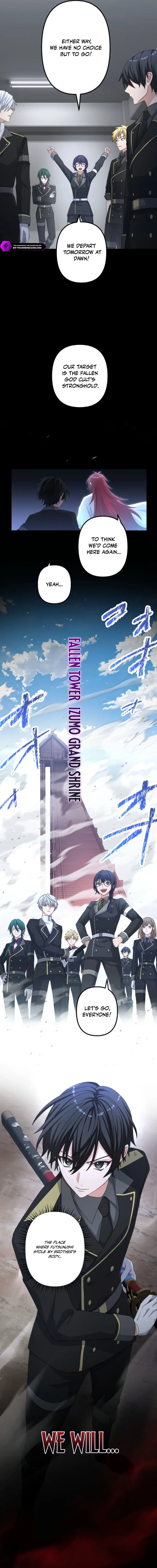 Hajatousen - Yami o Ugatsu Saikyou no Kenshi Chapter 15 — Page 13