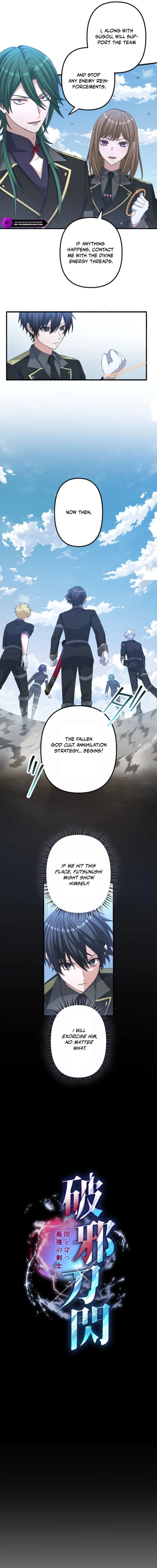 Hajatousen - Yami o Ugatsu Saikyou no Kenshi Chapter 16 — Page 3