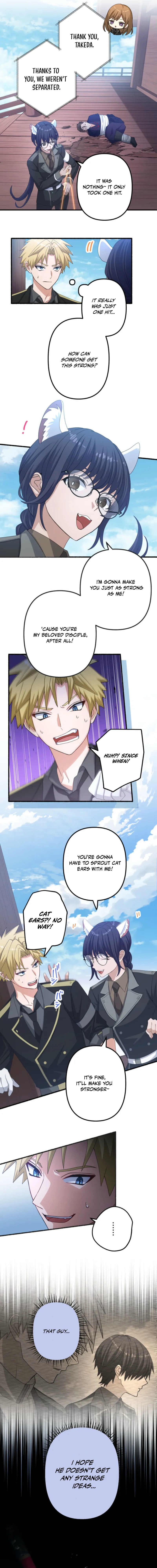 Hajatousen - Yami o Ugatsu Saikyou no Kenshi Chapter 16 — Page 14