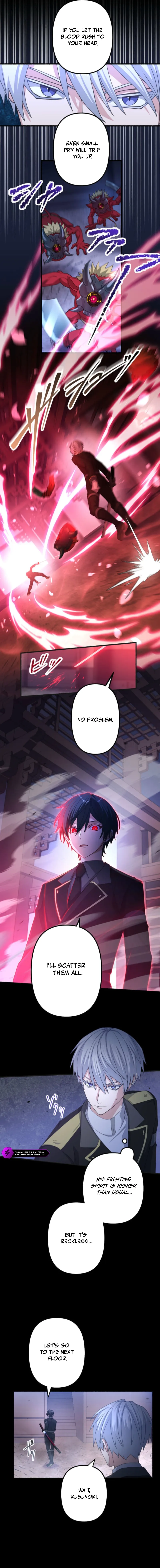Hajatousen - Yami o Ugatsu Saikyou no Kenshi Chapter 17 — Page 2