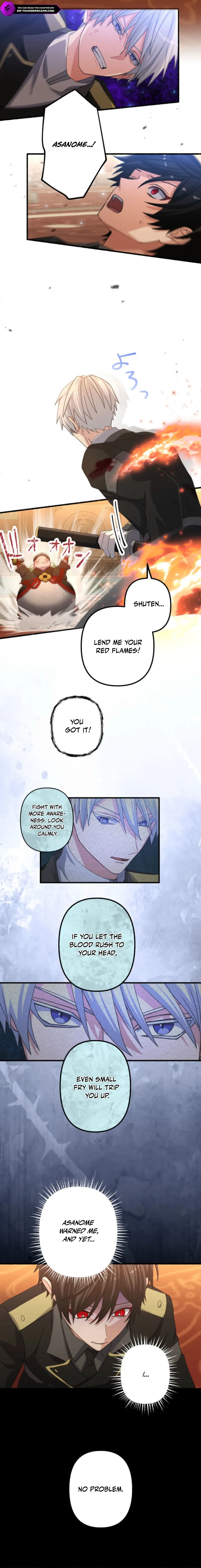 Hajatousen - Yami o Ugatsu Saikyou no Kenshi Chapter 17 — Page 8