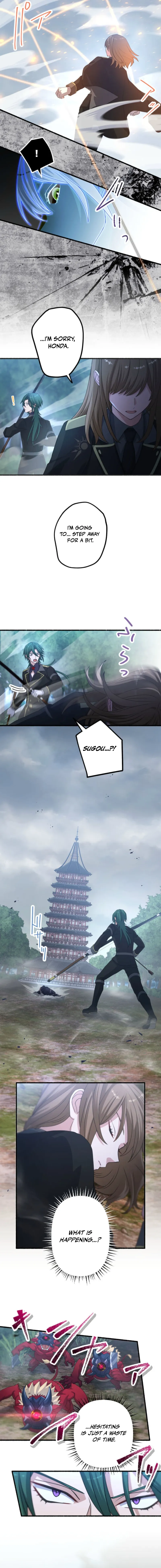 Hajatousen - Yami o Ugatsu Saikyou no Kenshi Chapter 18 — Page 5