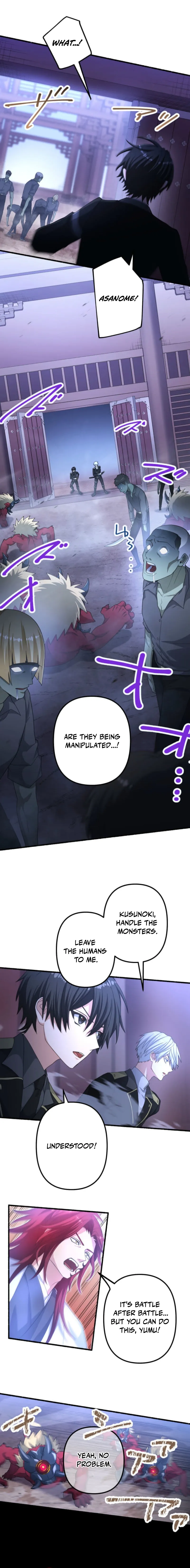Hajatousen - Yami o Ugatsu Saikyou no Kenshi Chapter 18 — Page 10