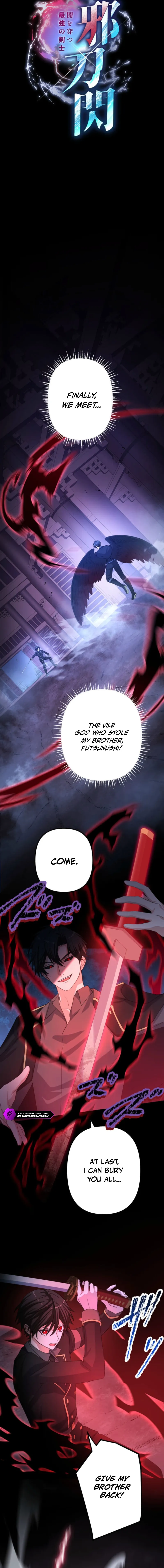 Hajatousen - Yami o Ugatsu Saikyou no Kenshi Chapter 19 — Page 2
