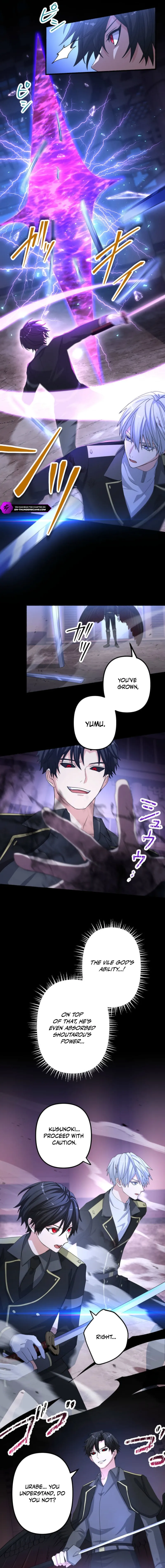 Hajatousen - Yami o Ugatsu Saikyou no Kenshi Chapter 19 — Page 6