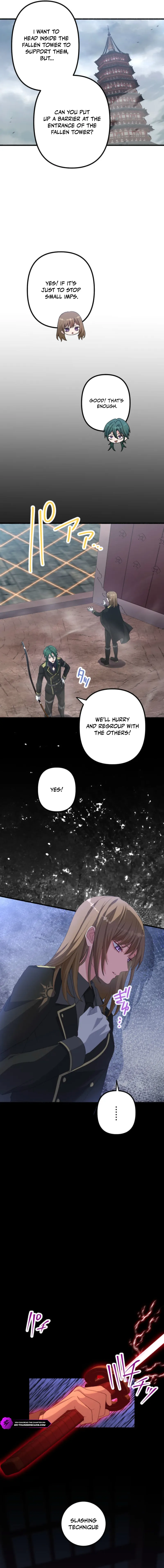 Hajatousen - Yami o Ugatsu Saikyou no Kenshi Chapter 19 — Page 11