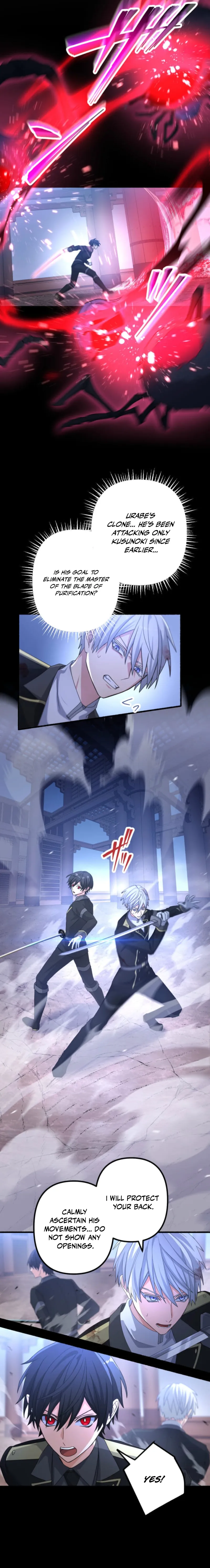 Hajatousen - Yami o Ugatsu Saikyou no Kenshi Chapter 19 — Page 14