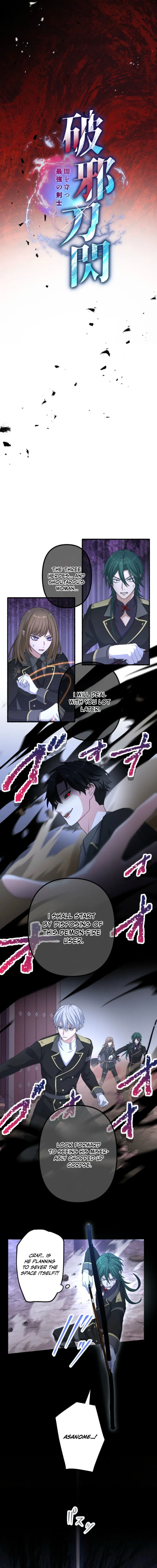 Hajatousen - Yami o Ugatsu Saikyou no Kenshi Chapter 20 — Page 3