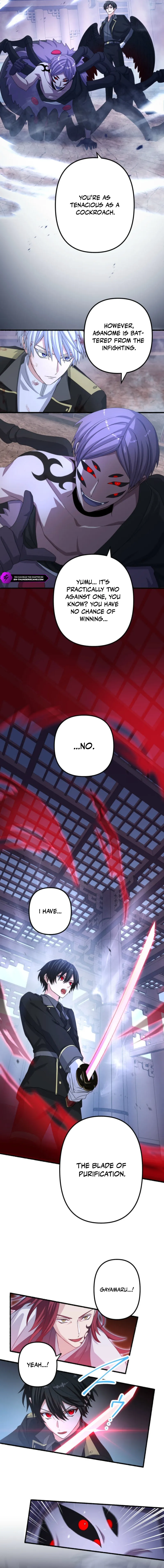 Hajatousen - Yami o Ugatsu Saikyou no Kenshi Chapter 22 — Page 13