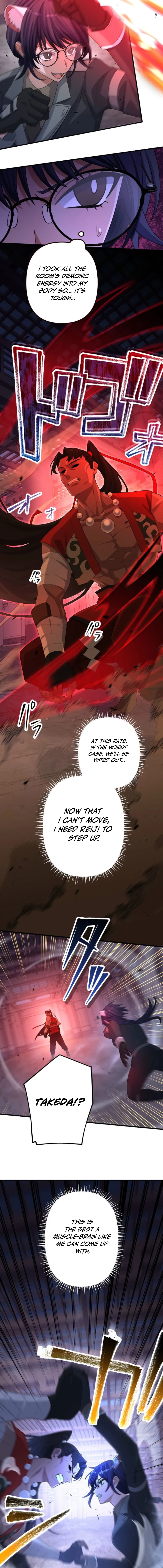 Hajatousen - Yami o Ugatsu Saikyou no Kenshi Chapter 23 — Page 7