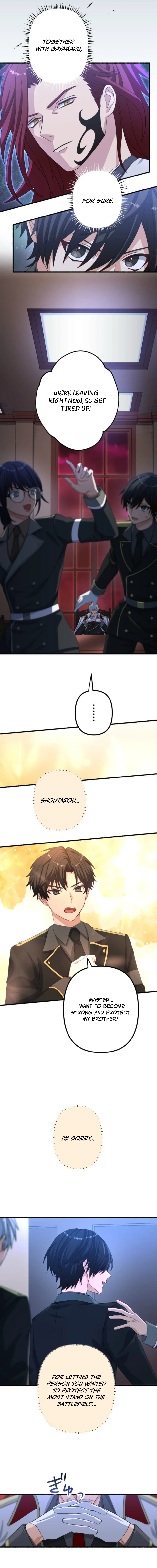 Hajatousen - Yami o Ugatsu Saikyou no Kenshi Chapter 26 — Page 3