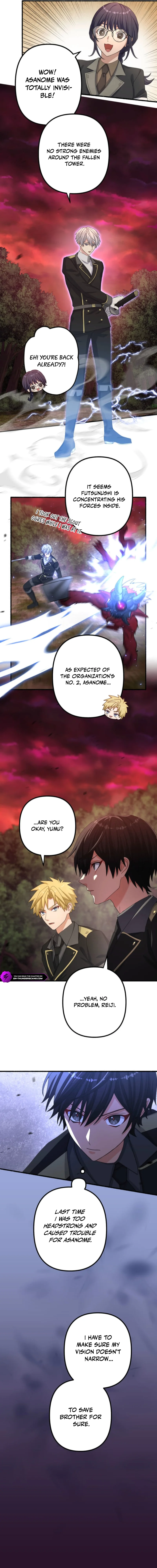 Hajatousen - Yami o Ugatsu Saikyou no Kenshi Chapter 26 — Page 6