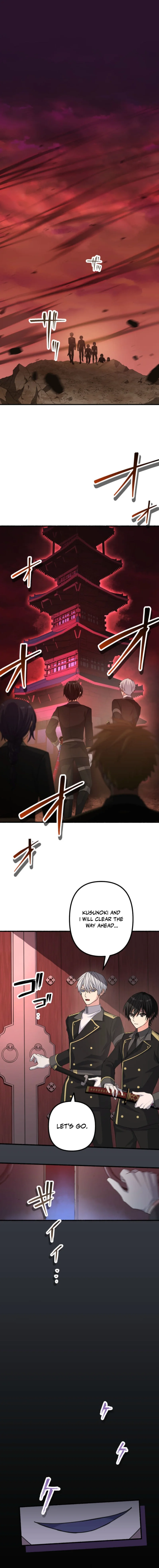 Hajatousen - Yami o Ugatsu Saikyou no Kenshi Chapter 26 — Page 7