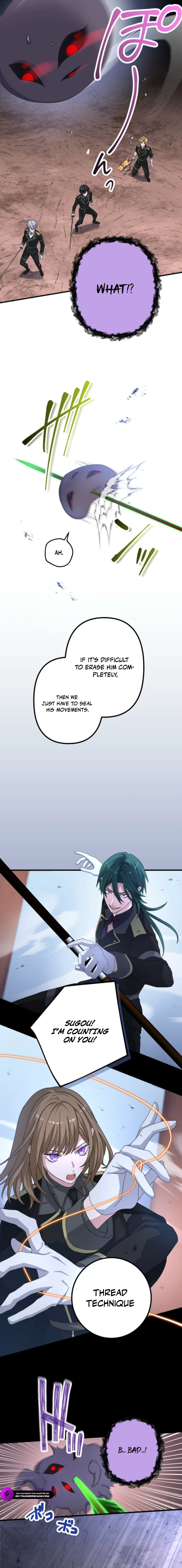 Hajatousen - Yami o Ugatsu Saikyou no Kenshi Chapter 26 — Page 11