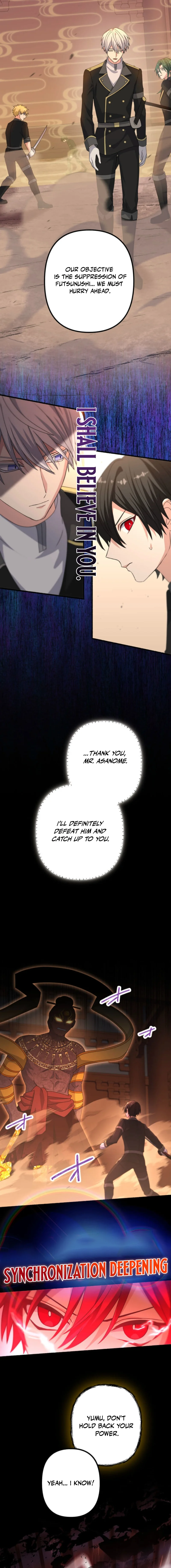Hajatousen - Yami o Ugatsu Saikyou no Kenshi Chapter 27 — Page 7