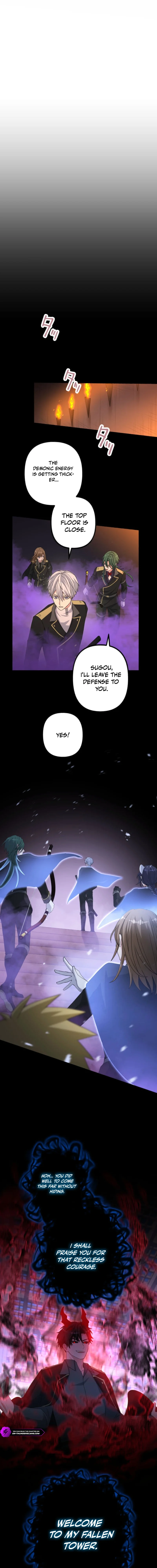 Hajatousen - Yami o Ugatsu Saikyou no Kenshi Chapter 27 — Page 12