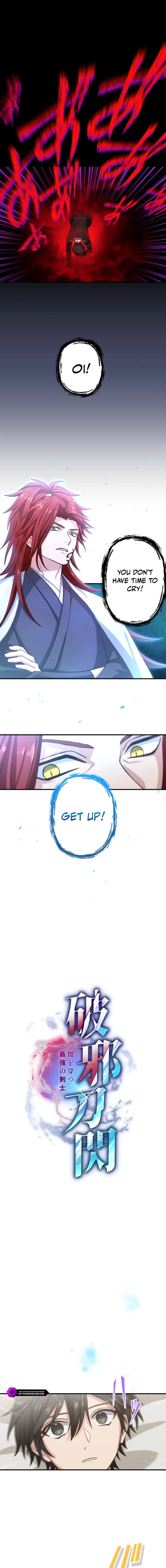 Hajatousen - Yami o Ugatsu Saikyou no Kenshi Chapter 3 — Page 4