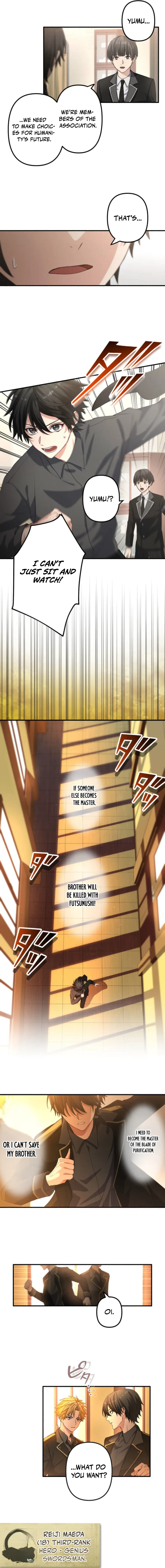Hajatousen - Yami o Ugatsu Saikyou no Kenshi Chapter 3 — Page 7
