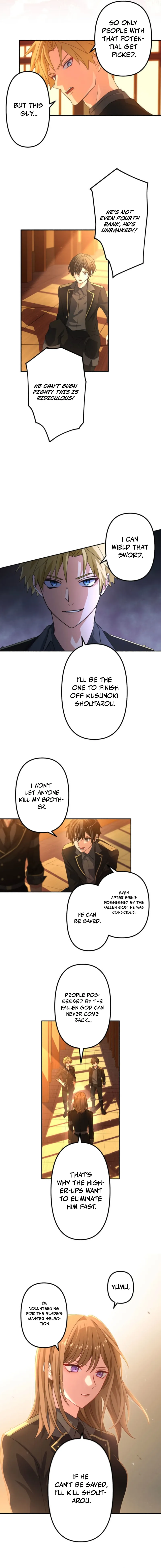 Hajatousen - Yami o Ugatsu Saikyou no Kenshi Chapter 3 — Page 10
