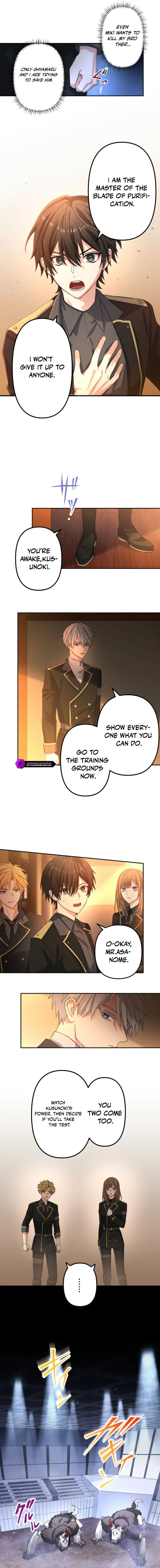Hajatousen - Yami o Ugatsu Saikyou no Kenshi Chapter 3 — Page 11