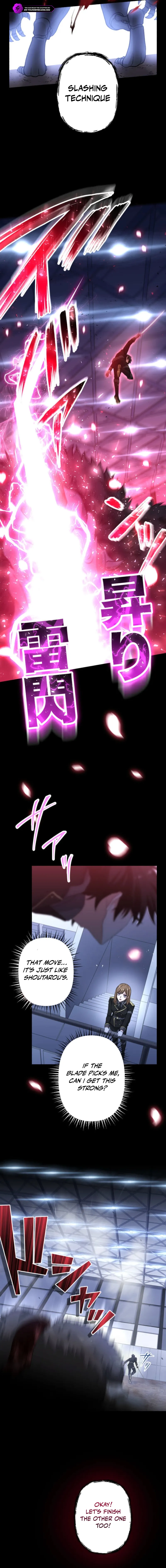 Hajatousen - Yami o Ugatsu Saikyou no Kenshi Chapter 3 — Page 16