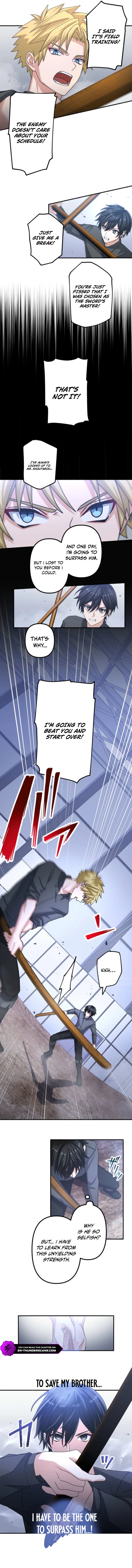 Hajatousen - Yami o Ugatsu Saikyou no Kenshi Chapter 5 — Page 11
