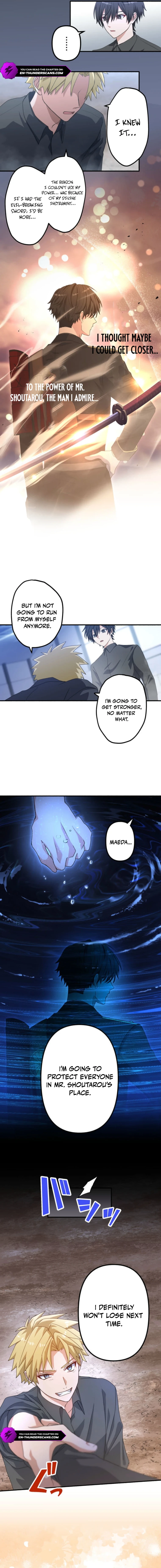Hajatousen - Yami o Ugatsu Saikyou no Kenshi Chapter 5 — Page 13