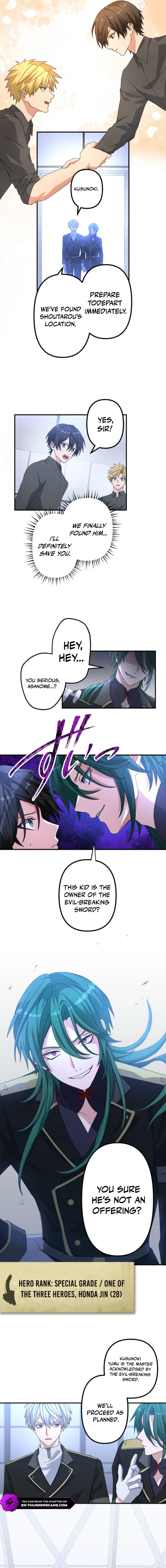 Hajatousen - Yami o Ugatsu Saikyou no Kenshi Chapter 5 — Page 14