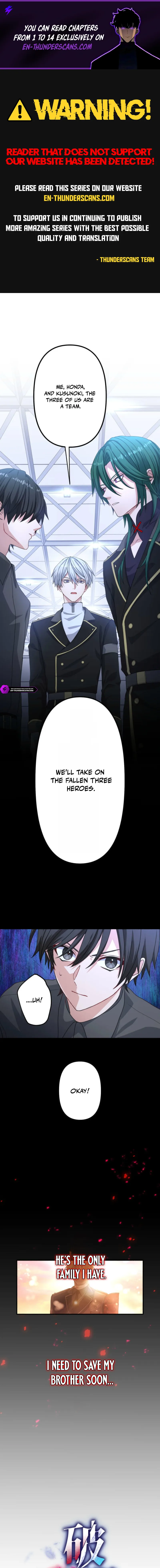 Hajatousen - Yami o Ugatsu Saikyou no Kenshi Chapter 6 — Page 1
